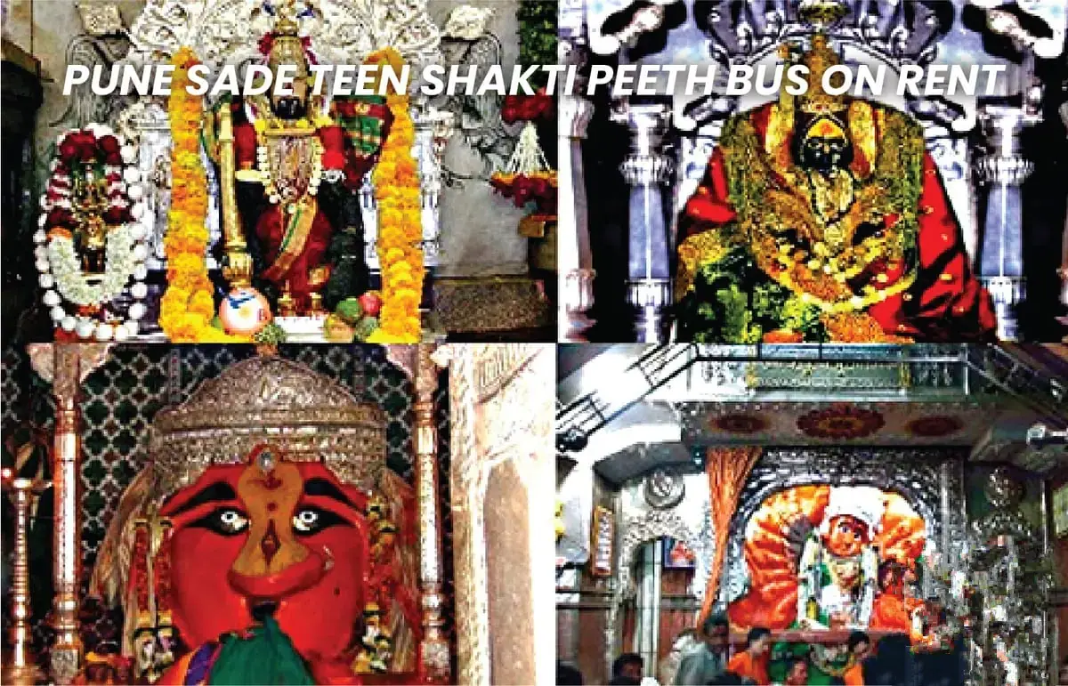 Sade Teen Shakti Peeth